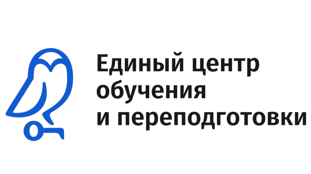 Логотип Единый центр обучения — кейс Образование